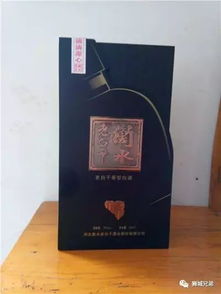 众成酒业 匠心酿造，品质传承，共启酒类经营新篇章