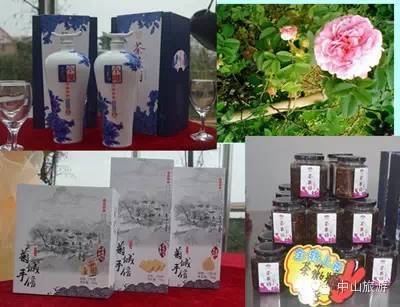 中山新晋潮流地标 占地2万平方米的酒类经营综合区