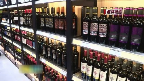 张掖首家城市酒库旗舰店盛大开业，引领酒类经营新体验